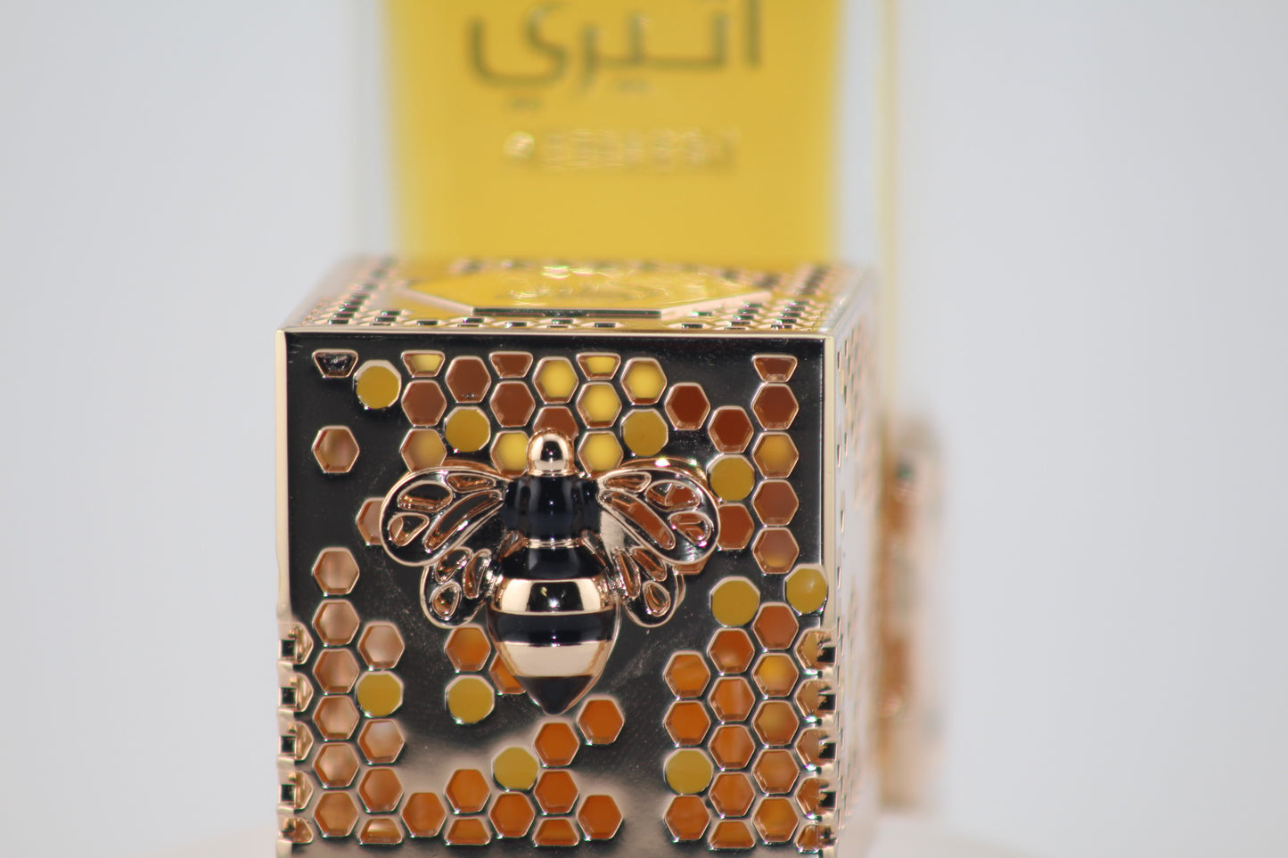 Atheeri Perfume