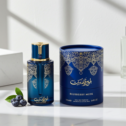 Blueberry Musk by Arabiyat Prestige