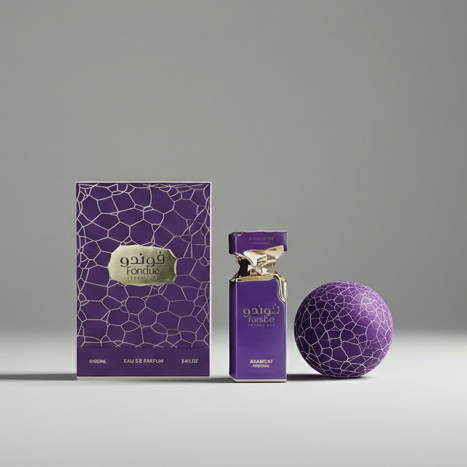 Arabiyat Prestige Fondue Velvet Dip