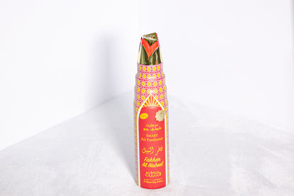 Fakhar - Al Nabeel SMART Air Freshener