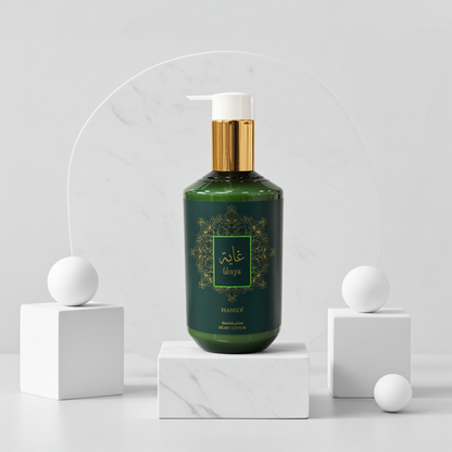 Ghaya Hamidi Body Lotion