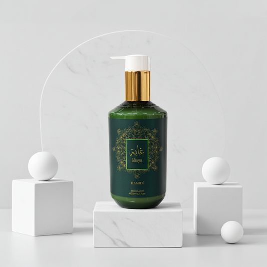 Ghaya Hamidi Body Lotion