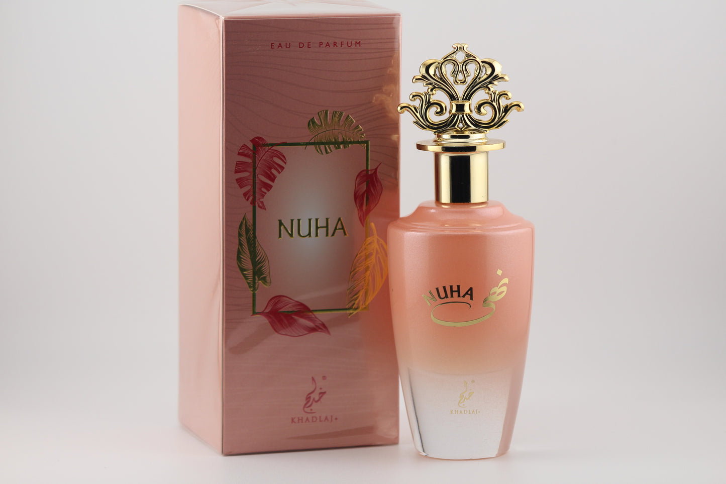 Nuha by Khadlaj