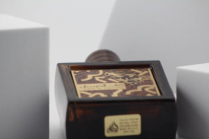 Qaed Al Fursan Untamed