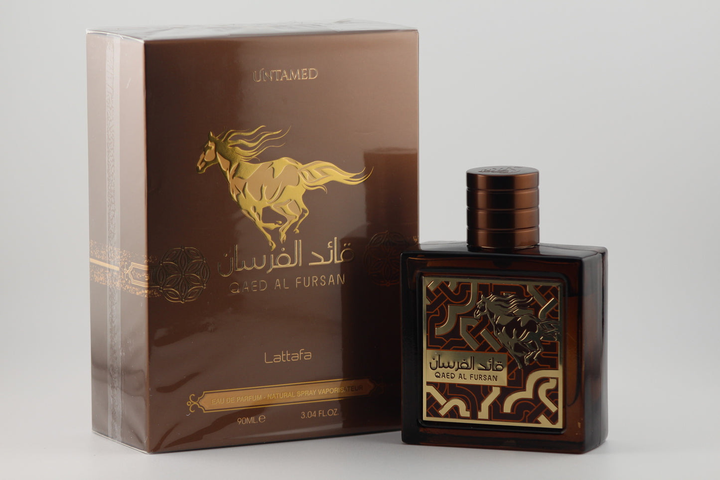 Qaed Al Fursan Untamed