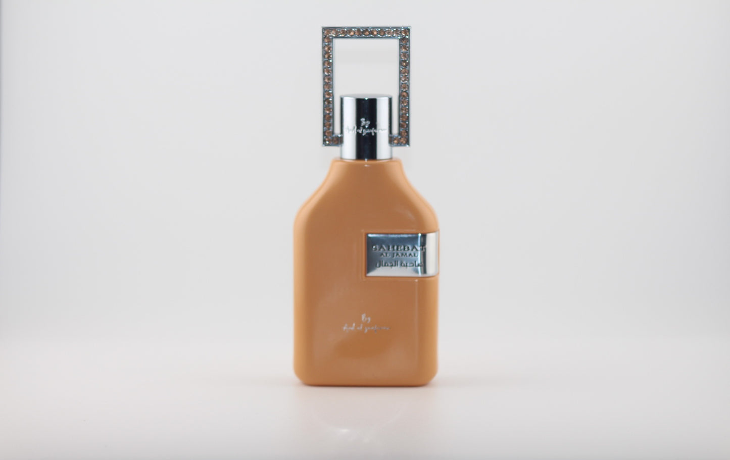 Sahebat Al Jamal by Ard Al Zaafaran