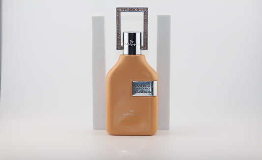 Sahebat Al Jamal by Ard Al Zaafaran