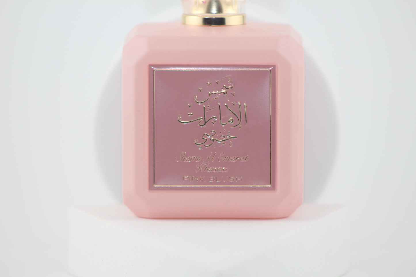 Shams Al Emarat Khususi Pink Blush by Ard Al Zaafaran