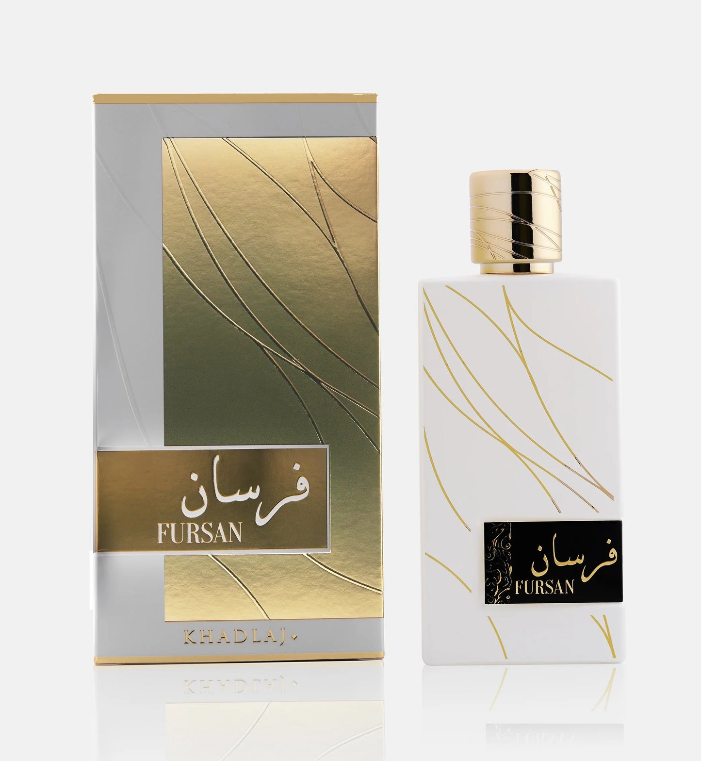 Fursan White by Khadlaj