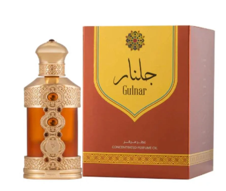 Gulnar  By Hamidi