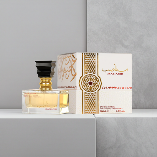 Manasib by Ard Al Zaafaran