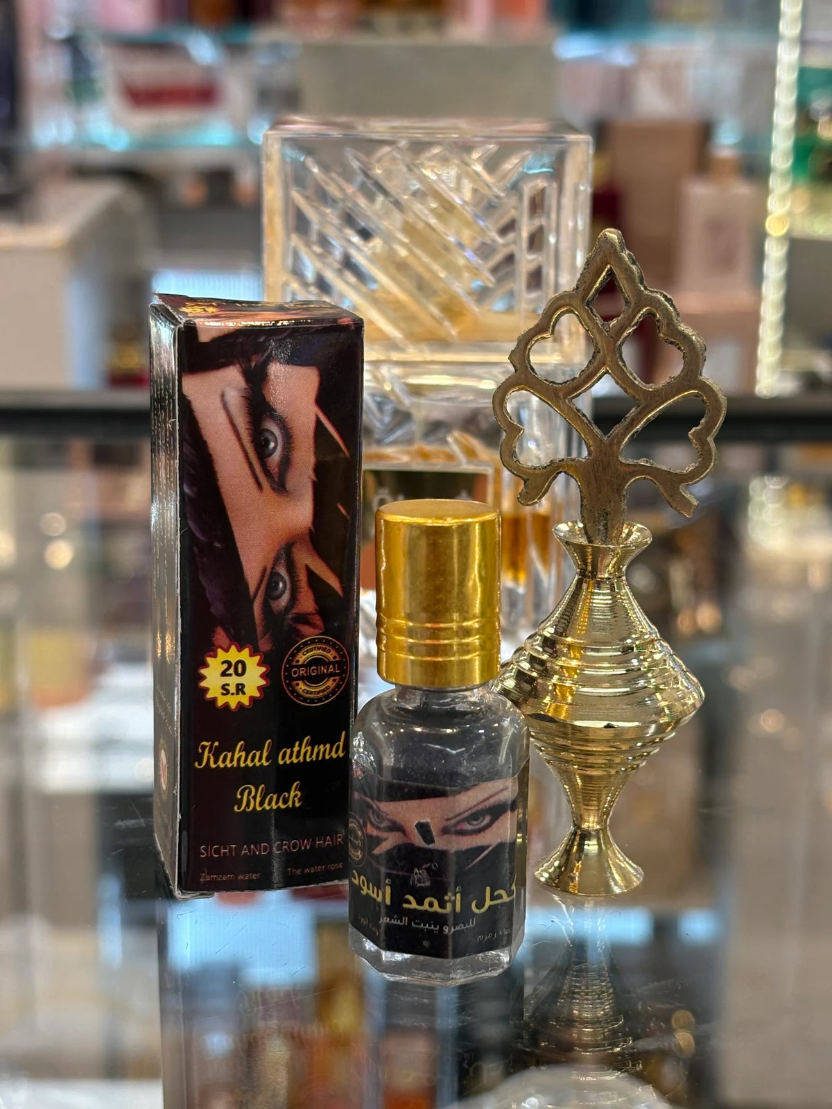 Kahal Athmd Black