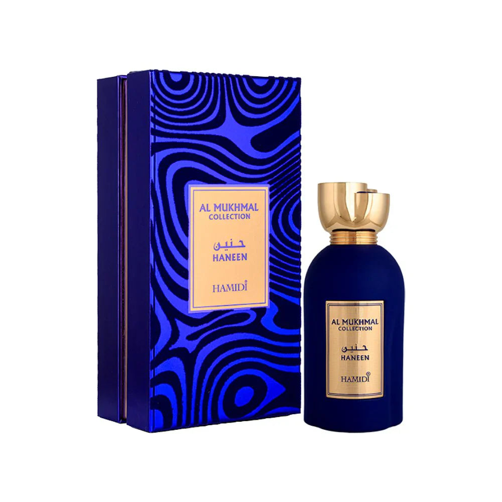 Al Mukhmal Collection Hanee