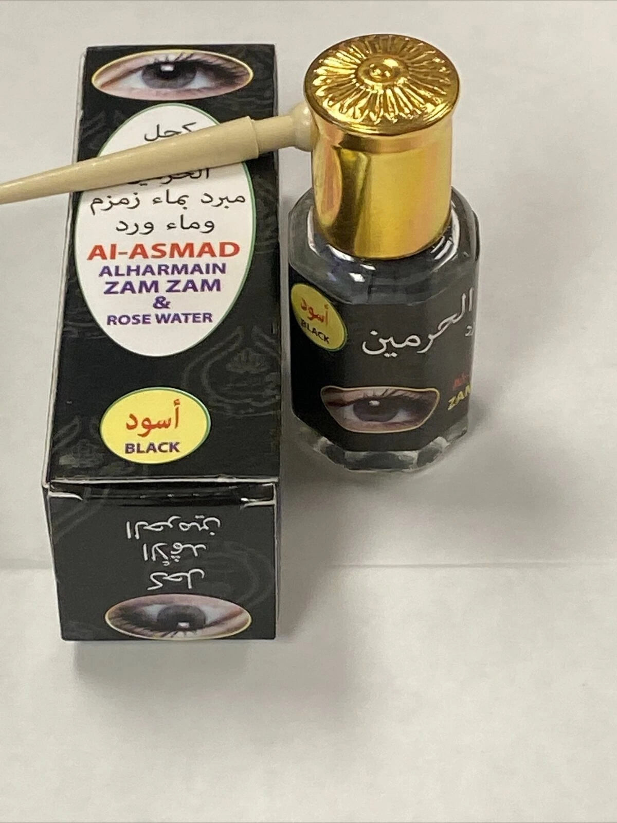 Al-Asmad Black