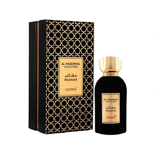 Al Mukhmal Collection mashaer