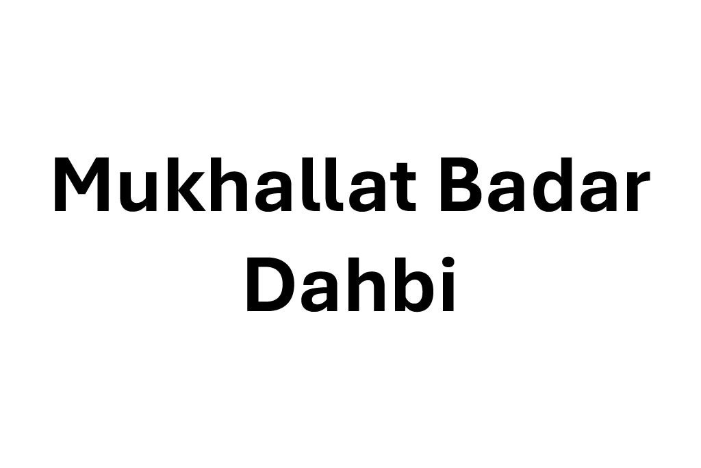 Mukhallat Badar Dahbi