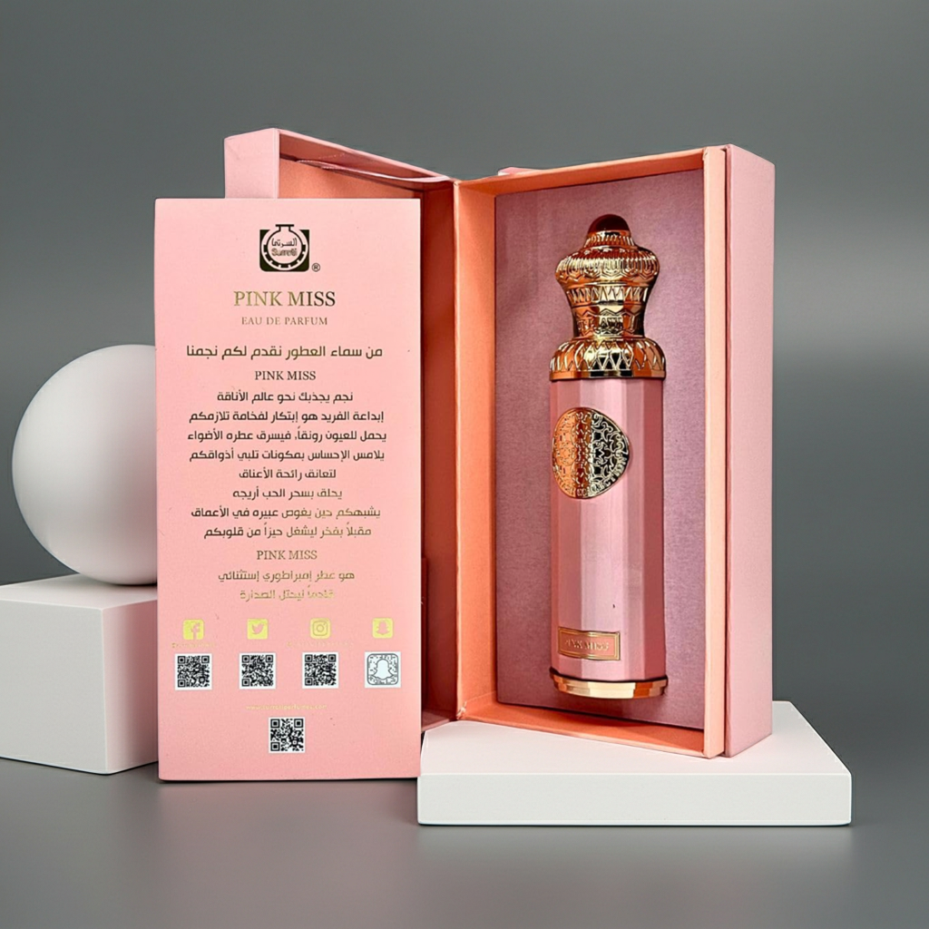 Heritage Collection Pink Miss By Serrati