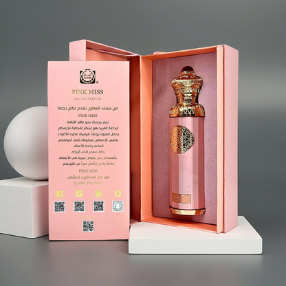 Heritage Collection Pink Miss By Serrati