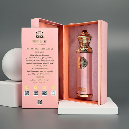 Heritage Collection Pink Miss By Serrati